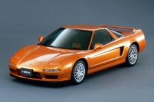 Honda NSX Type S