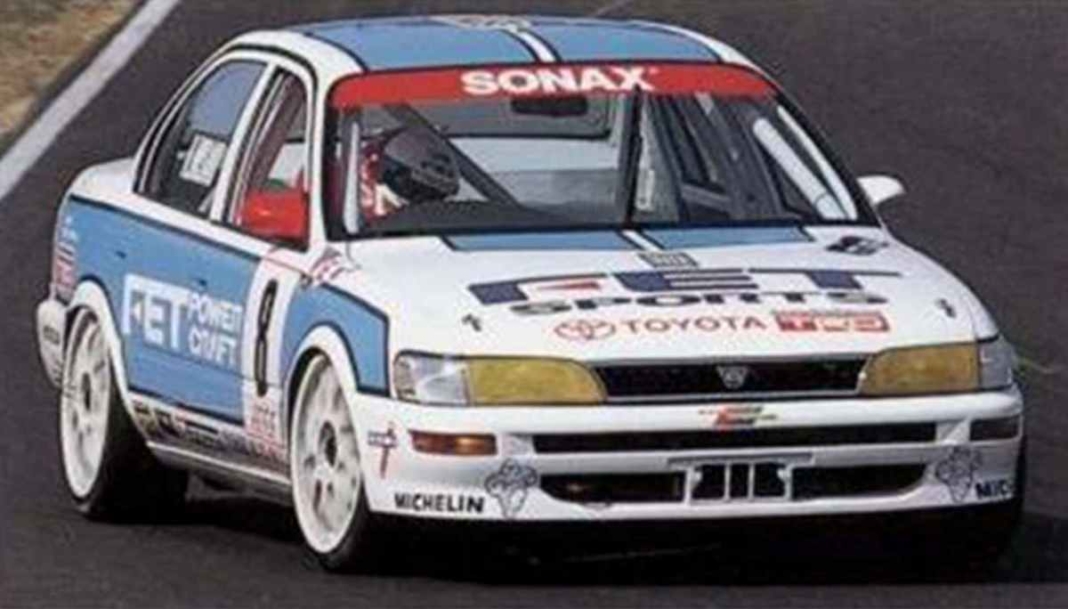 Toyota Corolla TRD2000 (1994): un rara avis de solo 10 unidades