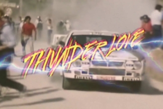 Este vídeo musical nos transporta a la edad dorada del Grupo B video-musical-transporta-edad-dorada-grupo-b