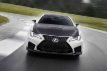 Lexus RC F Fuji Speedway Edition: 60 unidades de homenaje Lexus RC F Fuji Speedway Edition
