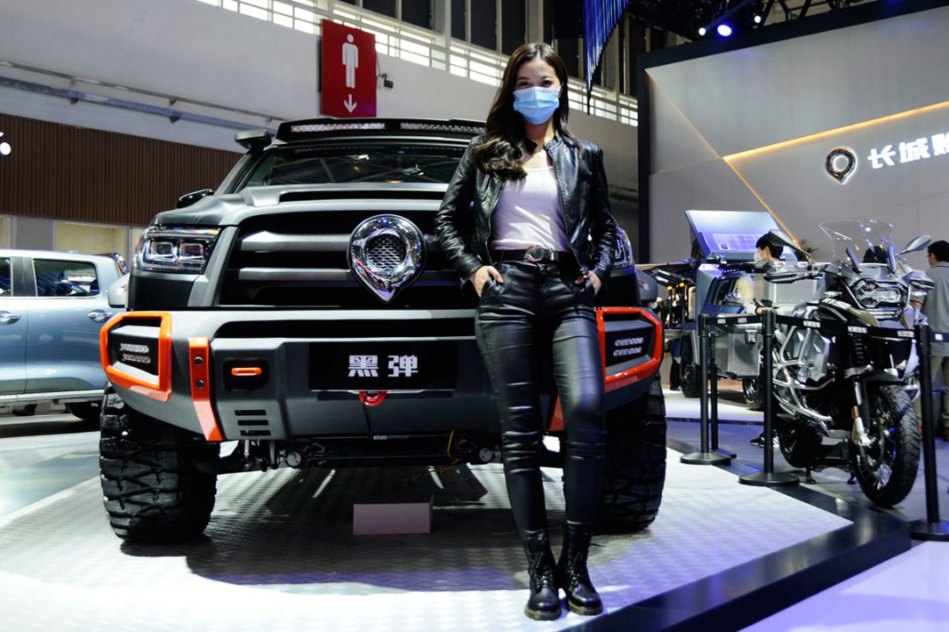 imágenes del Salón de Pekín 2020