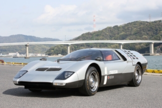 Mazda RX500 (1970): el prototipo de superdeportivo de Mazda Mazda RX500 1970