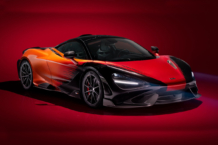 McLaren 765LT Strata by MSO: inspirado por el skyline de una ciudad McLaren 765LT Strata by MSO