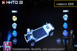 El fabricante del iPhone desvela su plataforma para coches eléctricos Fabricante iPhone plataforma coches eléctricos