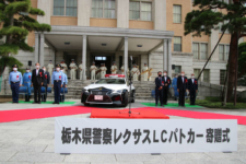 Lexus LC 500 policía japonesa