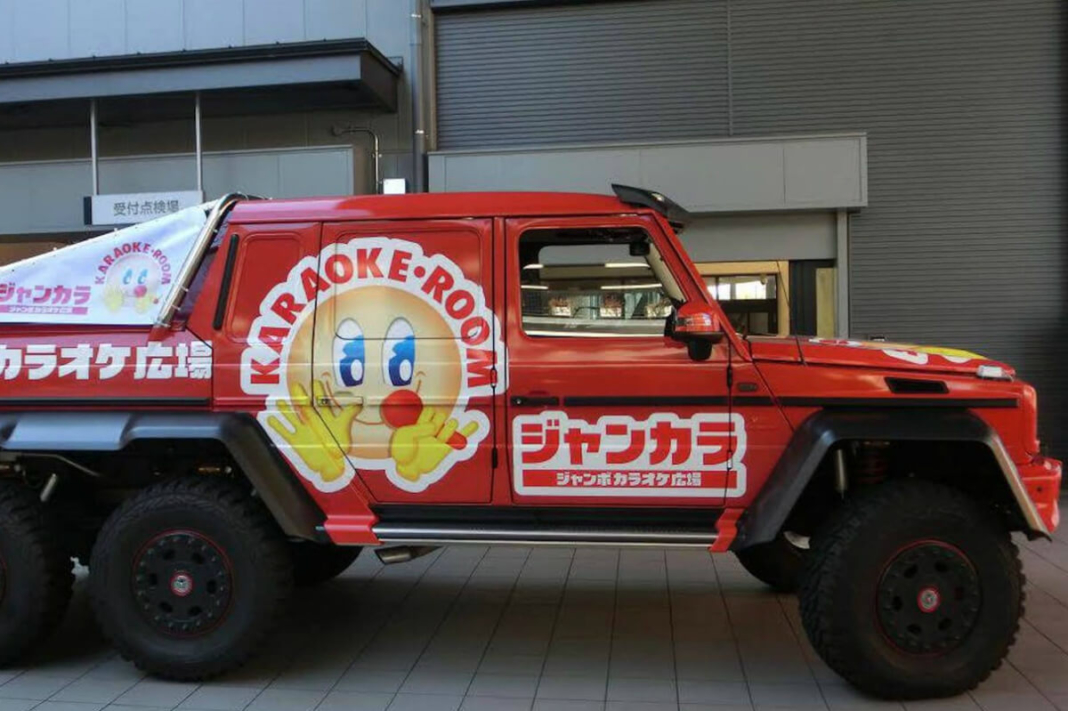 Mercedes-Benz G63 AMG 6x6