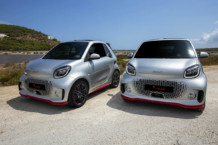 smart EQ fortwo Ushuaïa Limited Edition 2020: solo 57 unidades smart EQ fortwo Ushuaïa Limited Edition 2020