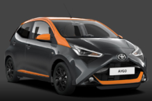 Toyota Aygo X-Cite JBL: la variante más viva del utilitario nipón Toyota Aygo X-Cite JBL