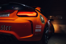 BMW M2 CSL Turbomeister Edition