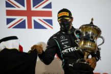 Lewis Hamilton da positivo en COVID-19 Lewis Hamilton COVID-19