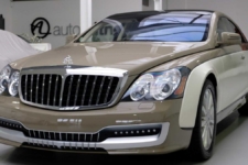 Maybach 57S Coupe Gaddafi