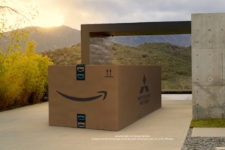 Mitsubishi Outlander 2021: se presenta en Amazon Live el 16 de febrero Mitsubishi Outlander 2021