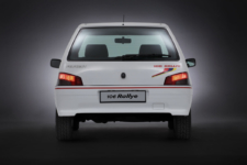 Peugeot 106 Rallye