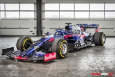 Venta Toro Rosso STR14 2019 Formula 1