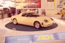 Nissan AD-1 Concept