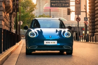 Ora Good Cat: así es el coche eléctrico chino que todo el mundo quiere por su nombre Ora Good Cat