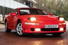 subasta Mitsubishi UK