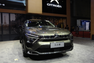 Citroën cambia el nombre del C5 X chino por uno muy 'palaciego' Citroën C5 X cambio de nombre China