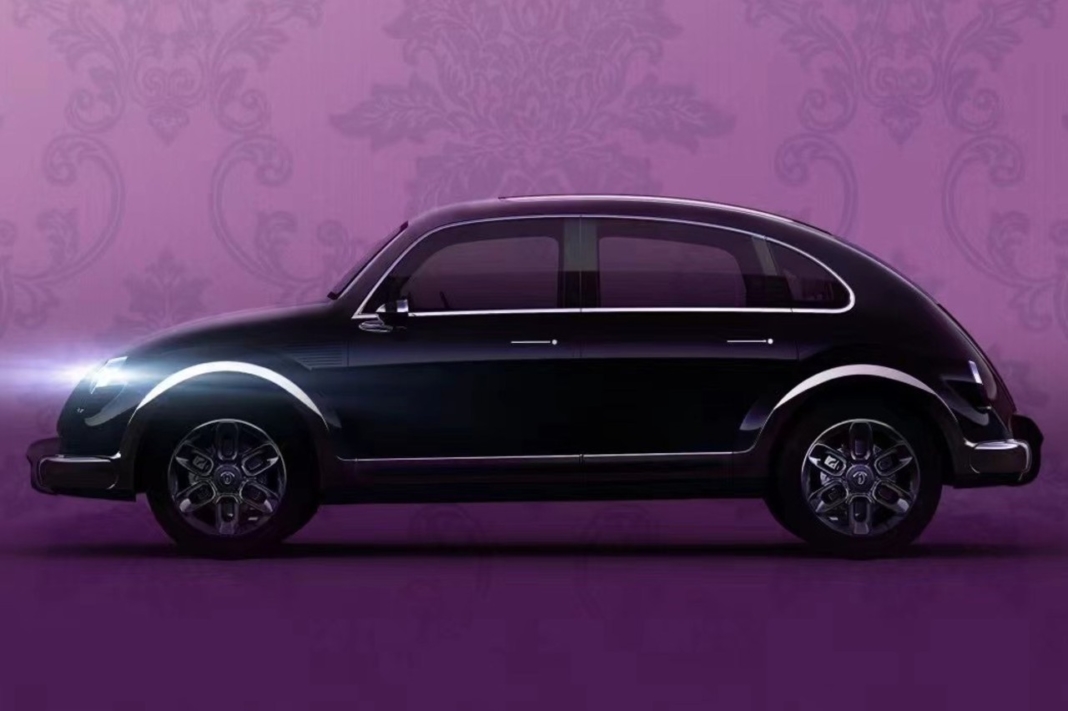 Ora Volkswagen Beetle