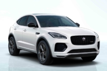 Jaguar E-Pace R-Dynamic Black: la versión más sofisticada del SUV compacto Jaguar E-Pace R-Dynamic Black