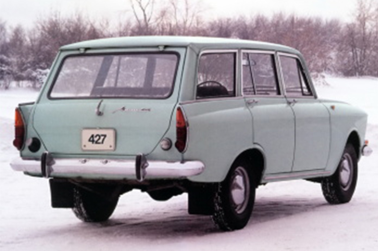 coches toma carburante lugares extraños 