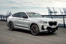 BMW X4 2021: el SUV coupé se actualiza BMW X4 2021