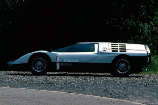 Mazda RX500, el prototipo futurista que abrió la década de los 70 Mazda RX500