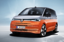 Nuevo Volkswagen Multivan T7: por primera vez, híbrido enchufable Volkswagen Multivan T7 2021