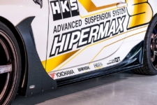 HKS Toyota GR 86