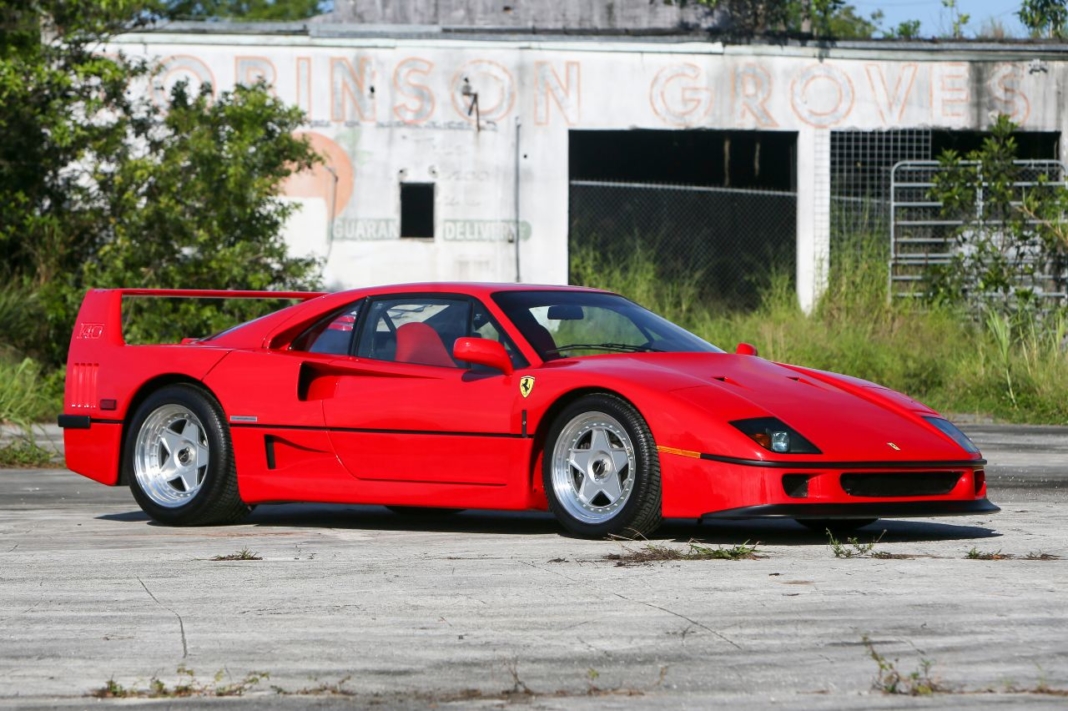 Subasta Ferrari F40