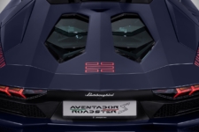 Lamborghini Aventador S Roadster