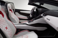 Lamborghini Aventador S Roadster