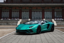 Lamborghini Aventador S Roadster