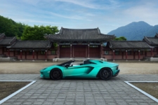 Lamborghini Aventador S Roadster