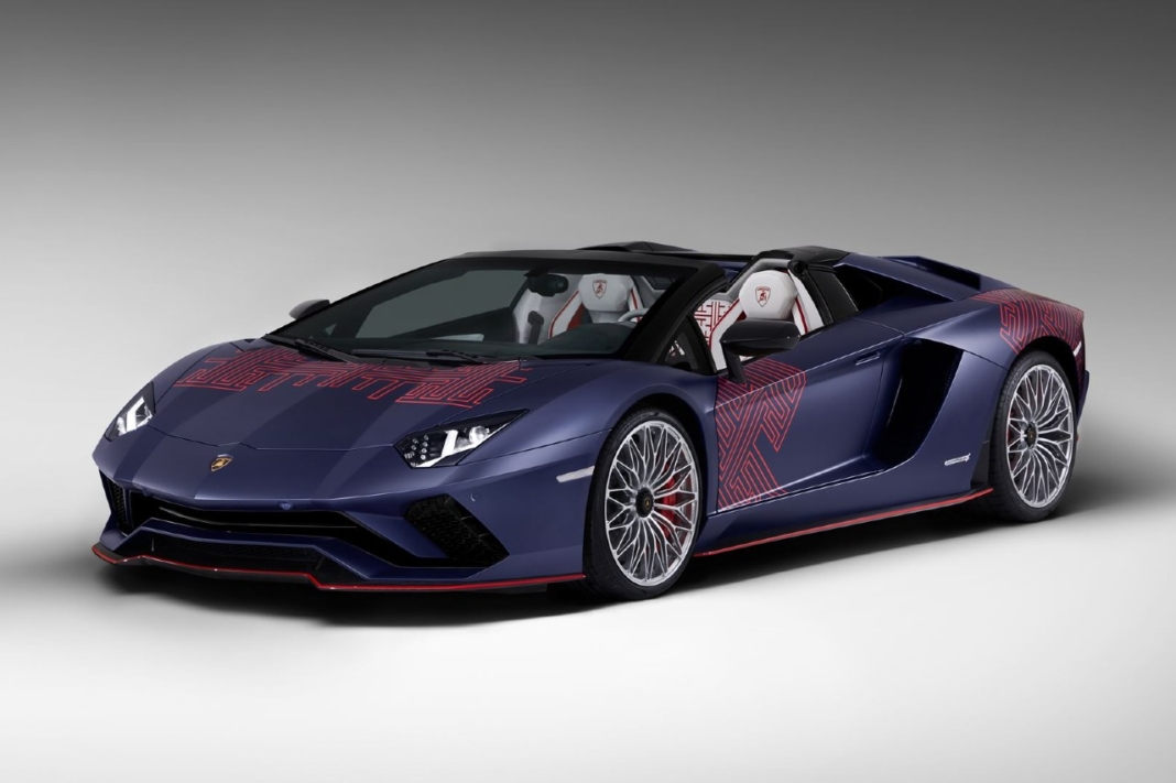 Lamborghini Aventador S Roadster Korean Special Series