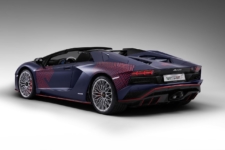 Lamborghini Aventador S Roadster