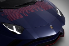 Lamborghini Aventador S Roadster