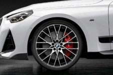 Accesorios M Performance BMW Serie 2 Coupé 2022