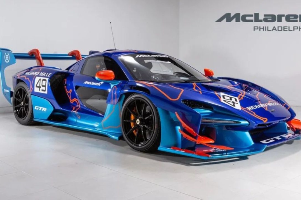 Etiqueta: MCLAREN SENNA GTR - La Tercera