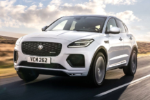 PRUEBA: Jaguar E-Pace P300e PHEV