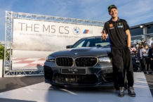 Quartararo gana un BMW M5 CS por ser el más rápido en MotoGP Fabio Quartararo BMW M Award