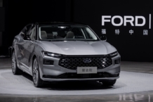 Ford Mondeo 2022: la berlina que solo se venderá en China Ford Mondeo 2022