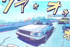 cómic del Toyota Corolla