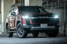 Hasta cuatro años de espera para tener el nuevo Toyota Land Cruiser 300