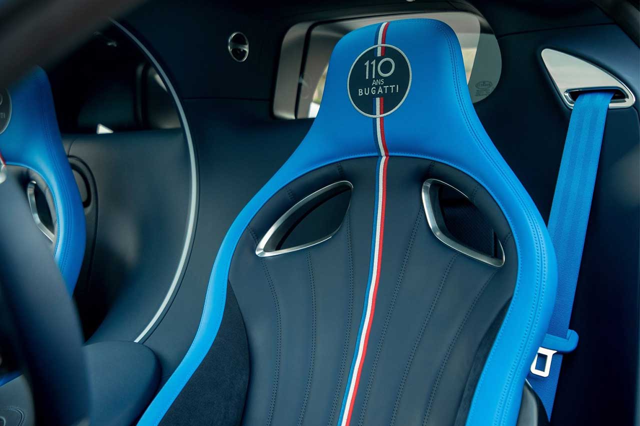 Equipamiento opcional del Bugatti Chiron 