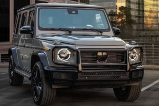 Mercedes Clase G Edition 550: más exclusivo y limitado a 200 unidades Mercedes Clase G Edition 550