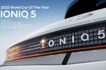 El Hyundai Ioniq 5 se hace con el premio ‘Coche del Año en el Mundo 2022’ Hyundai Ioniq 5 Coche del Año en el Mundo