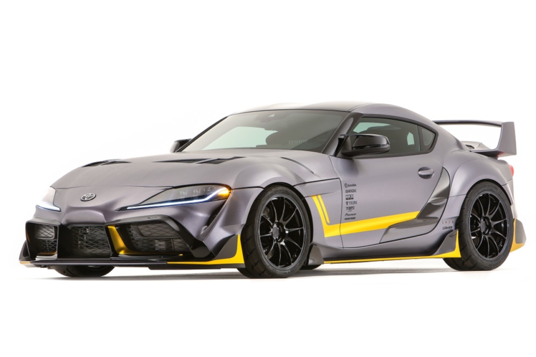 Toyota GRMN Supra