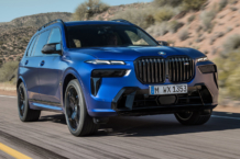 Así es el nuevo BMW X7 2022, el SUV más grande de BMW