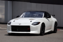 Desvelado el Nissan Z de competición Nissan Z